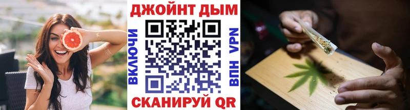 Что такое Назрань Alpha PVP  Меф мяу мяу  МАРИХУАНА 