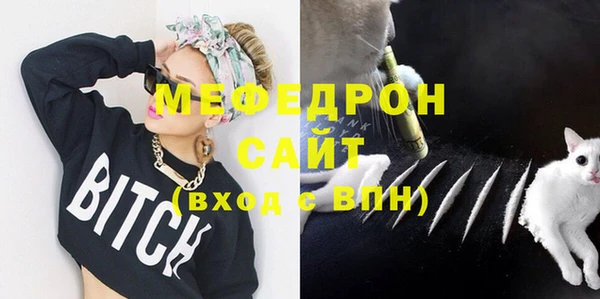 каннабис Зерноград