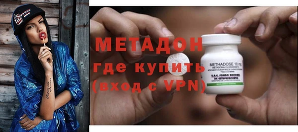 каннабис Зерноград