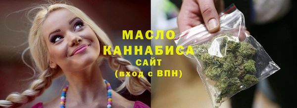 каннабис Зерноград