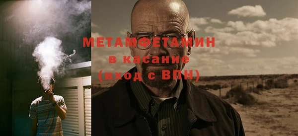 mdma Зеленокумск