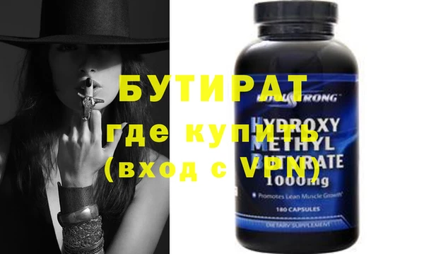 дмт Зеленодольск