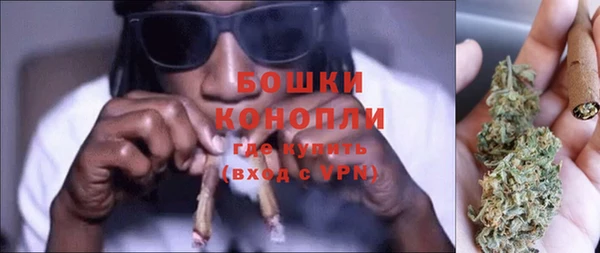 mdma Зеленокумск