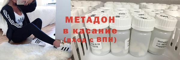 каннабис Зерноград