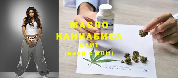каннабис Зерноград