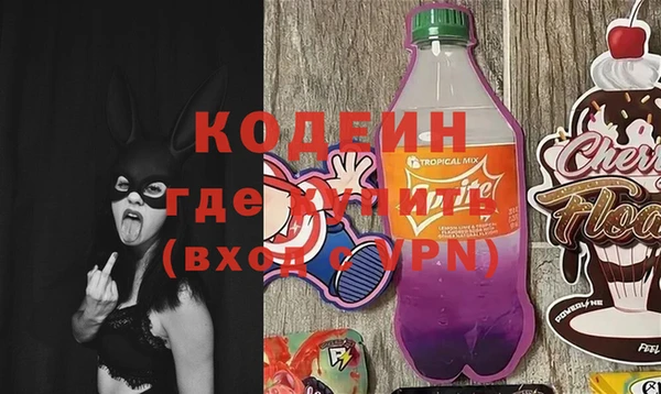 mdma Зеленокумск