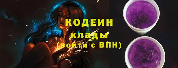 дмт Зеленодольск