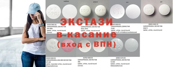 дмт Зеленодольск