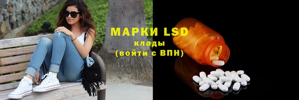 mdma Зеленокумск