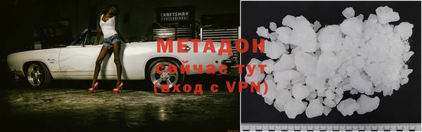 mdma Зеленокумск