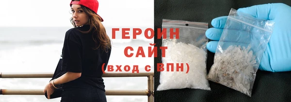 каннабис Зерноград