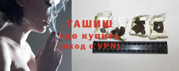 каннабис Зерноград