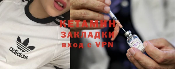 mdma Зеленокумск