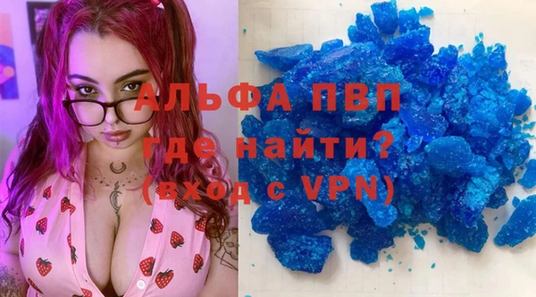 каннабис Зерноград