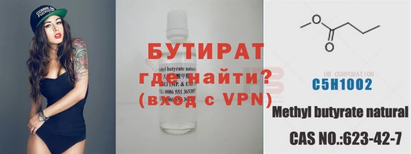 дмт Зеленодольск