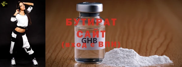 mdma Зеленокумск