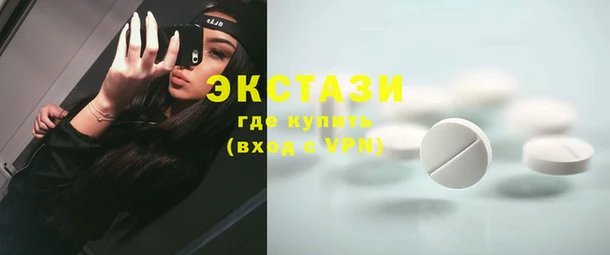 каннабис Зерноград