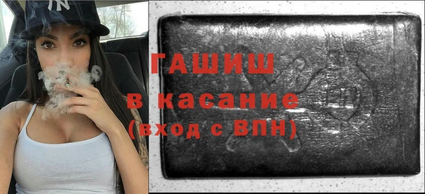 mdma Зеленокумск