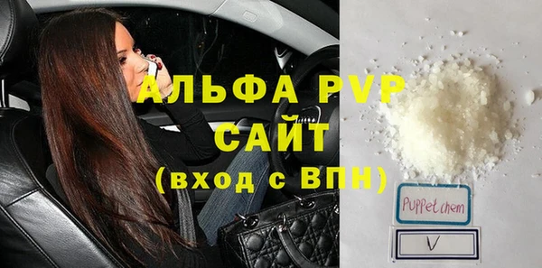 дмт Зеленодольск