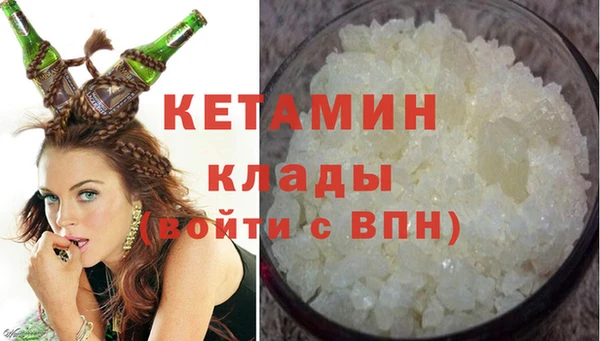 дмт Зеленодольск