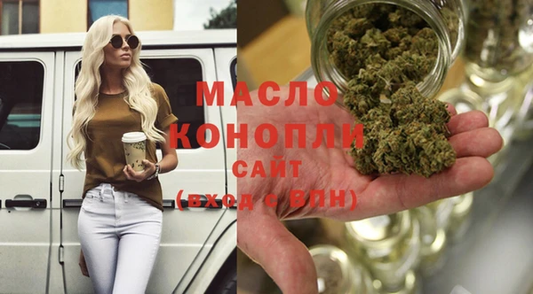 mdma Зеленокумск