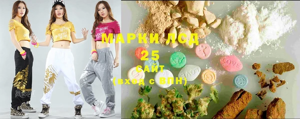 каннабис Зерноград