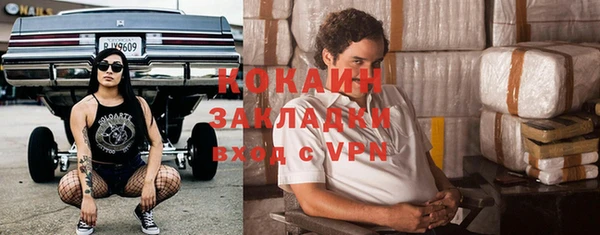 каннабис Зерноград