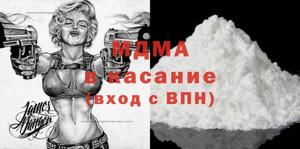 каннабис Зерноград