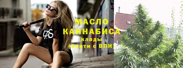 mdma Зеленокумск