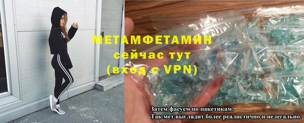 каннабис Зерноград