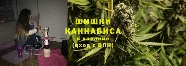 каннабис Зерноград