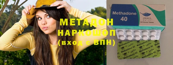 каннабис Зерноград