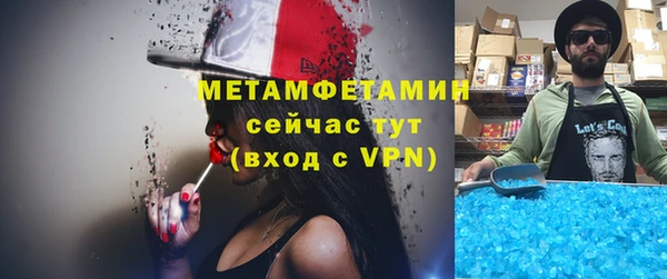 дмт Зеленодольск