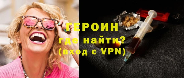 mdma Зеленокумск
