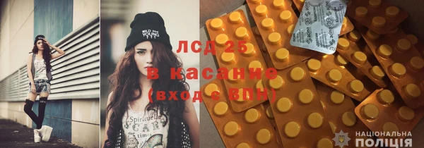 каннабис Зерноград