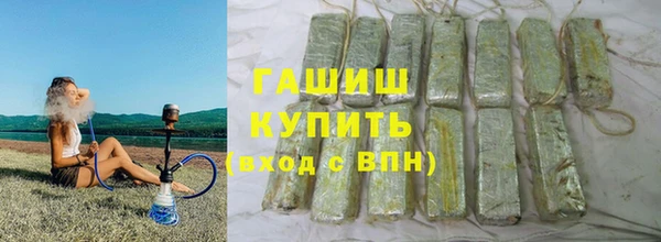 mdma Зеленокумск