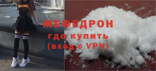 дмт Зеленодольск