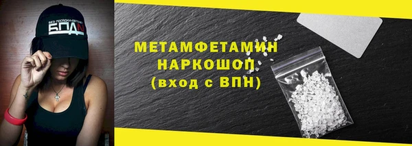 каннабис Зерноград