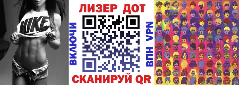 даркнет сайт  Назрань  Марки N-bome 1500мкг 